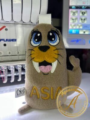 Computer Embroidery Keychain-021 Walrus​