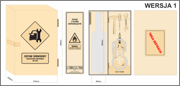 PLYWOOD PRODUCT 004 V1